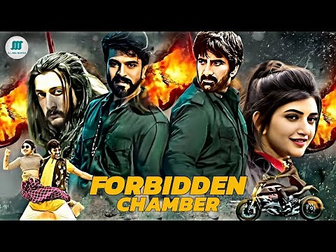 DJ JING KIHINDI ACTION MOVIE - FORBIDDEN CHAMBER (2025)