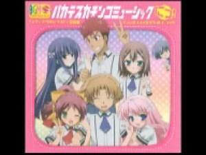 OVAバトル (笨蛋測驗召喚獸 II Baka to Test to Shokanju 2! OST)