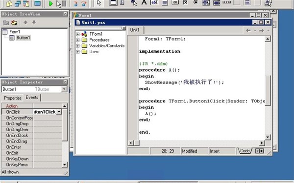 49第四十九课 过程的嵌套、递归Delphi