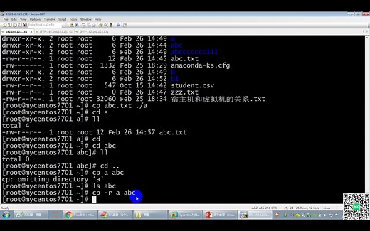Linux操作系统----Linux命令详解（cp, mv, rmdir, rm）