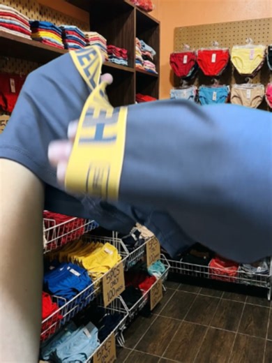 Men's Underwear Collection