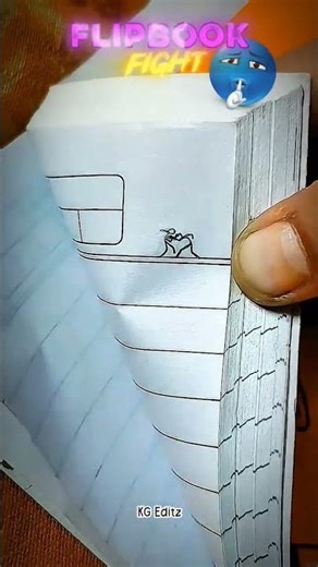FLIPBOOK 🤜🤛 FIGHT ‪@KGEditz11‬ #flipbookart #art #funkdobounce