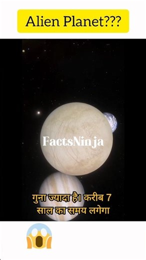 Europa Alien Planet: Jupiter’s Mysterious 4th Largest Moon #space #science #aerospace