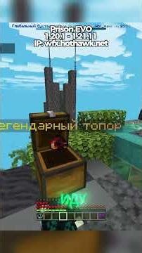 Открыл 10 Кейсов с ЛЕГЕНДАРНЫМИ Предметами!