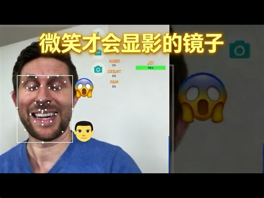 【中配】只有你微笑时才会反射成像的镜子 - Action Lab Shorts