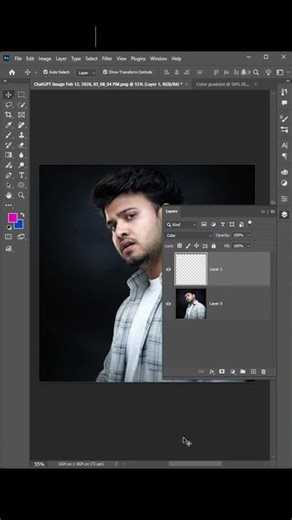 How to use gradient tool in photoshop | Face color light effect #gradient #photoediting