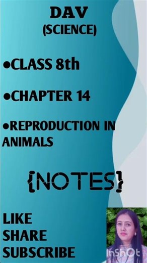 Dav science# class 8th# chapter 14 short notes #likeandsubscribe