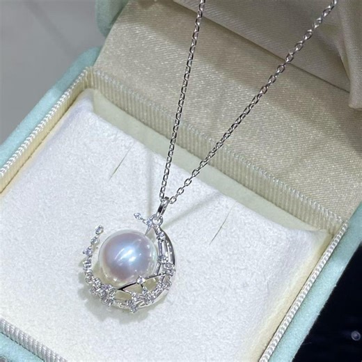 South Sea Pearl Crescent Moon Necklace 10–11mm | 18K Gold Pendant | Luxury Pearl Jewelry Gift - Etsy