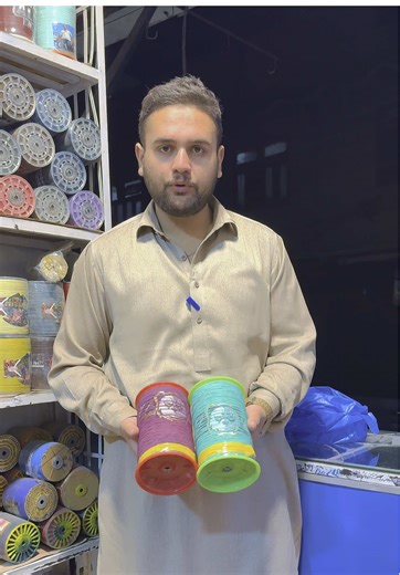 Panda convert and packing for Quettacustomer #ankit kite fighting,kite flying,kite cutting,kite fighting,kite fighting with ankit,mono kite manjha,kite cutting trick,mono kite fighter,best kite fighting tricks,ankit kite flying,shivansh kite fighting,kite fighter,kite cutting tricks,kite catching,best manjha for kite,kite fighting tips and tricks,best manjha for kite fighting 2023,how to fly kite,bir ramgarhiya kite flying,kite,ankit kite vlog,how to cut kite,basant kite flying