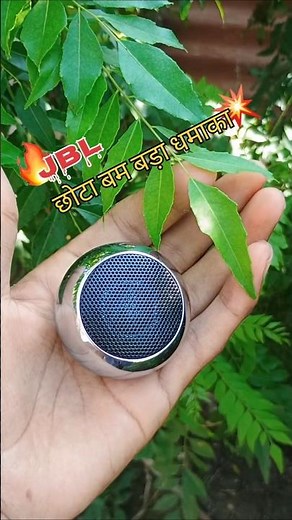 JBL Mini Boost 4 Mini Bluetooth speaker Unboxing and review 😄👈