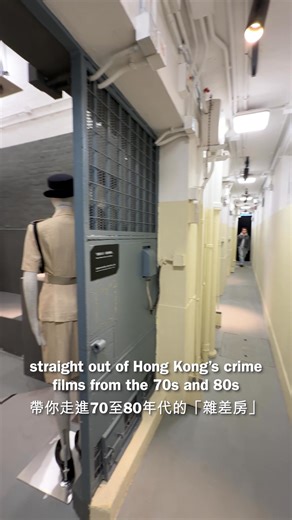 Step straight into iconic Hong Kong cop vs triad movies at this historic Edwardian police station! 👇🏼See comments below for details | Time Out Hong Kong