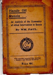 Hands Off Russia - Alchetron, The Free Social Encyclopedia