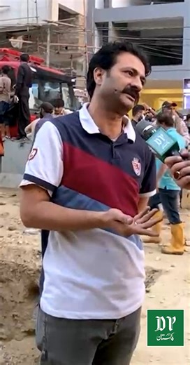 Karachi Gul Plaza Fire | Aag Bujhanay Kay Liye Pani Kam Par Gia | Daily Pakistan #karachi #gulplaza #fire #ambulance | Daily Pakistan