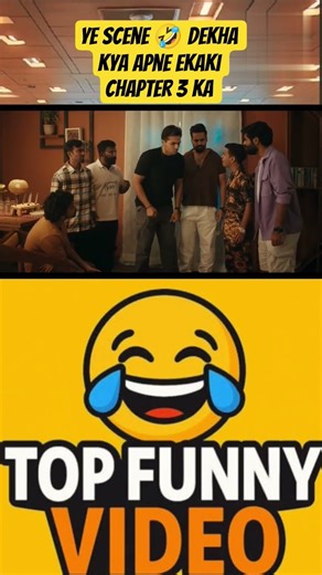 Ekaki Chapter 3 Best Comedy scene 😂 | Ekaki chapter 3 | #funny #trending#ashishchanchlanifunnyshorts