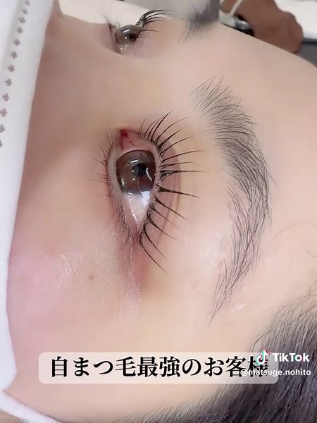 自まつ毛がここまで長いと もう、憧れでしかない まつ毛は、自宅でのケア と努力と サロンケアで長く出来る時代✨ #ナチュラル #美人#まつ毛パーマ #lashes #おすすめ