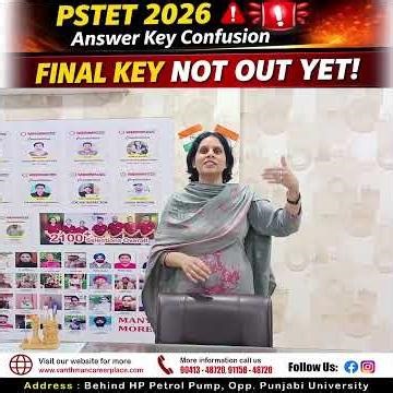 PSTET 2026 Answer Key Confusion 🚨 Final Key Not Out Yet | Provisional Key Explained