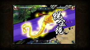 91万战！！突破9000万！天道佩恩！yyds！