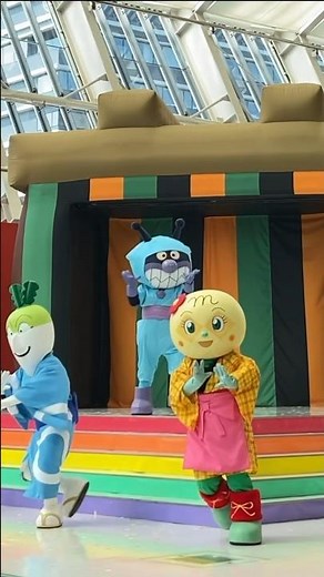 メロンパンナちゃんの踊り❤️【福岡アンパンマンミュージアム新ショー】 #アンパンマン #アンパンマンミュージアム #福岡アンパンマンミュージアム
