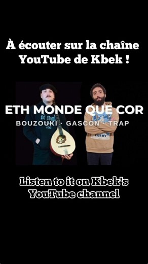 Gascon Trimbalada on Instagram: "Nouvelle chanson avec @kbek.oficiau sur l'exode rural ! #gascon #ratrace #france #tradition"
