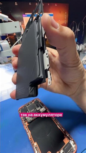 iPhone 17 Pro Max not connecting to computer