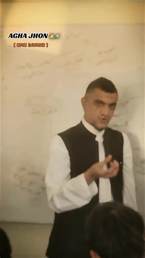 Agha jan CMC BRAND song cover