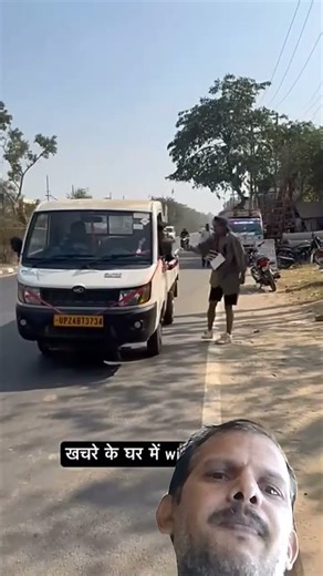 भोले बाबा कॉमेडी लेक्चर का उसे कमेंट वीडियो