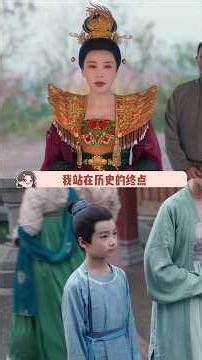 唐诡编剧的权威无需多言 #唐朝诡事录之长安 #唐朝诡事录 #唐诡3长安市井八大诡案 #电视剧