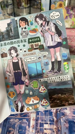 Creative DIY Anime Sticker Book Ideas