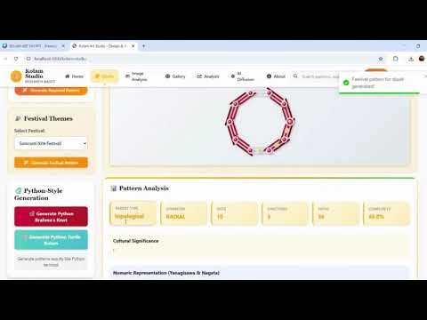 Kolam Art Studio | SIH Problem Statement ID 25107|Team name - Quantum Quotient 