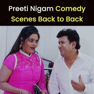 Preeti Nigam Comedy Scenes Back to Back #BestOfLuck #PreetiNigam #AzizNaser #GulluDada #FarahKhan #HyderabadiComedy #comedyscenes #FunnyDialogues #HindiComedy #BestScene #BackToBack #BestComedy #SriBalajiVideo #SriBalajiHindiSouth | Sri Balaji Hindi South