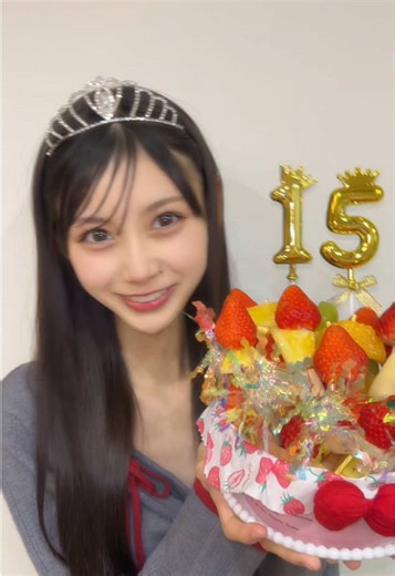 🎂15歳になりました🎂#誕生日 #猪原絆愛 #hkt48 #fpy