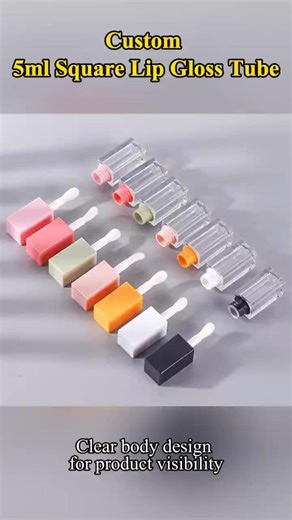 👀 5ml Square Lip Gloss Tube