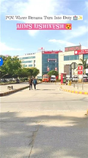 POV: AIIMS Rishikesh — where dreams turn into duty 🏥✨😍#aiimsrishikesh #norcet #neet2026 #aiims #mbbs