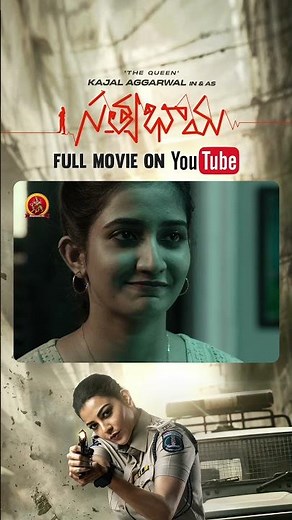 Satyabhama Action Thrill Telugu Full Movie Stream Now ON Youtube | Kajal Aggarwal | Naveen Chandra