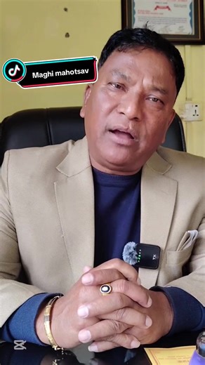 Maghi Mela in Haripur: A Cultural Celebration