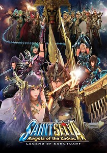 Saint Seiya: Legend of Sanctuary streaming online