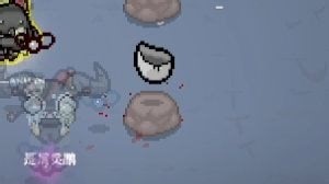 以撒25.11.14每日挑战联机打分 sun神把变声器关掉了