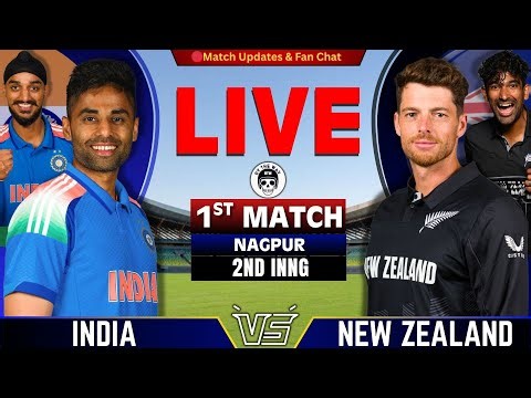 🔴Live : IND vs NZ, 1st T20 | Live Cricket match Today | INDIA vs New Zealand Live | 2nd inng