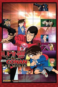 Lupin III vs. Detective Conan: The Movie Summary, Trailer, Cast, Where to Watch and More