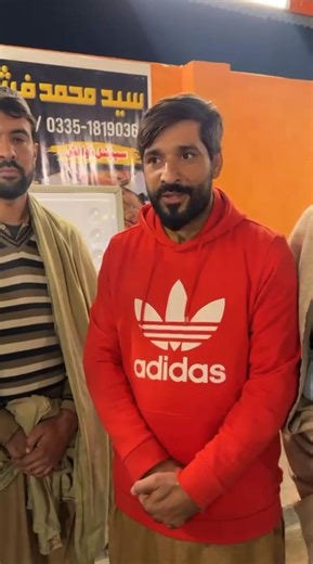 Syed Muhammad fish centre Peshawar branch Phone 03142423836 | Syed Muhammad Fish Dealers