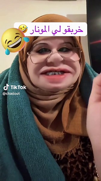 Comédie marocaine La comédie marocaine, c’est un mélange magique d’accent marrakchi, d’humour spontané et de scènes qui sentent le soleil de Jamaa El-Fna. 😂🔥 Marrakech… là où même une simple phrase devient une punchline ! #ComédieMarocaine #HumourEnTrend #FunnyTrend #ComédieViral #إيلام_كوميدي