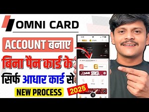 omni card account kaise banaye | omni card account create | how to open omnicard account