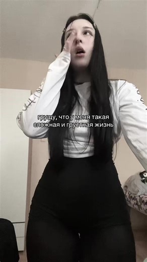 Understanding the Complex Emotions Around Relationships