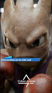 #pokémon #hitmonchan en la vida Real 😱 / #UltraRealista #UltraRealistic Hitmonchan es un #pokemon de tipo Lucha, famoso por su estilo de combate basado en el boxeo profesional. Su cuerpo es atlético y perfectamente entrenado, con una postura firme y disciplinada. Lo más característico son sus guantes, que utiliza para lanzar ráfagas de puñetazos a una velocidad impresionante, capaces de golpear varias veces en un segundo. Es un Pokémon muy técnico en combate: estudia a su rival, esquiva ataque