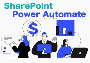 SharePoint稟議申請ワークフロー自動承認【Power Automate】