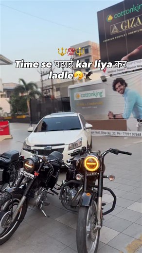 Laado 🚀 || sumit sah on Instagram