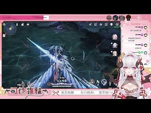 3/2【core keeper】不可能不可能耶 雅雅進度還沒跟上你們就又更新了QAQ