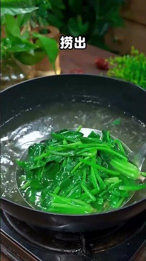 Garlic Spinach: Easy Home Cooking Recipe
