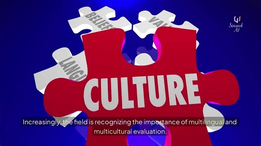 44 AI BASICS Benchmark datasets and leaderboards Part 2