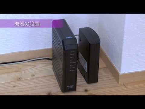 新築一戸建て工事（宅内工事）